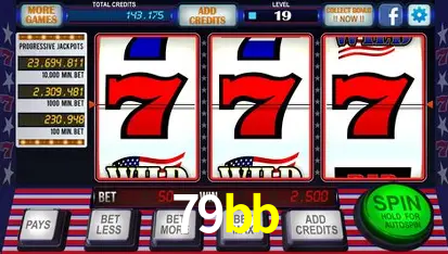 79bb Rio de Janeiro - Professional Dealers